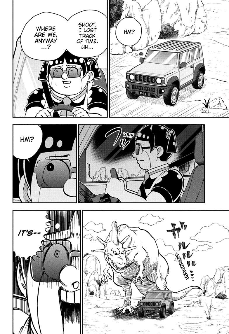 Me & Roboco Chapter 249 12