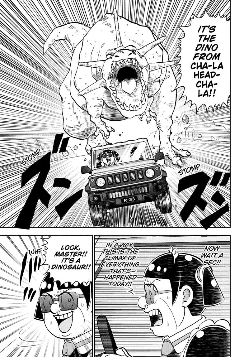 Me & Roboco Chapter 249 13
