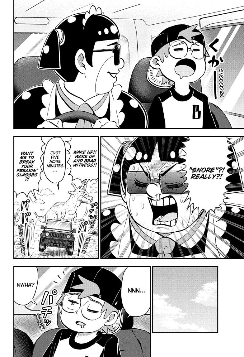 Me & Roboco Chapter 249 14