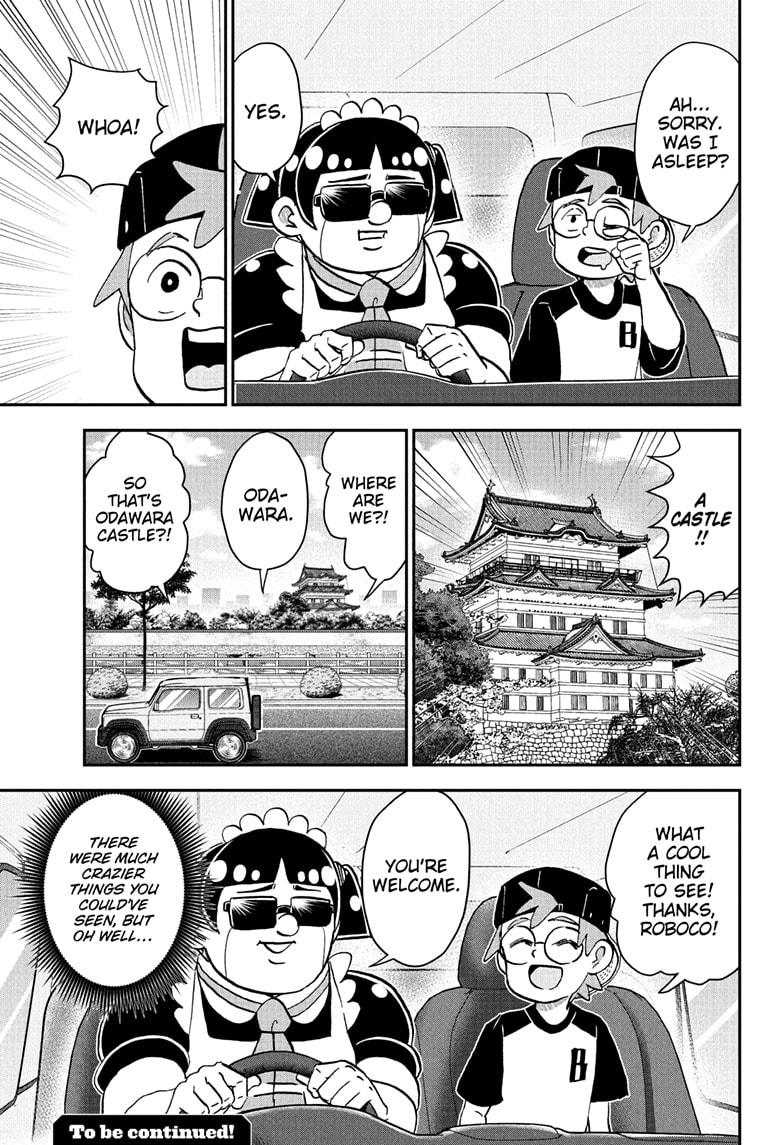 Me & Roboco Chapter 249 15