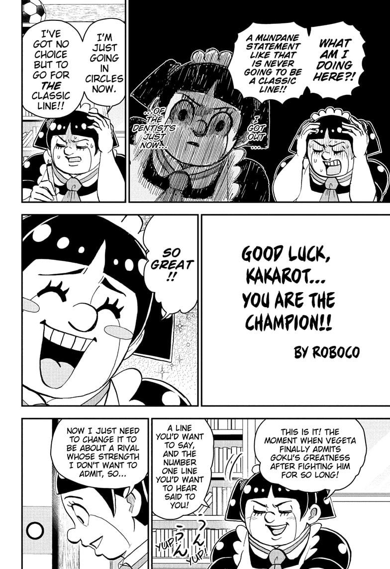 Me & Roboco Chapter 250 12
