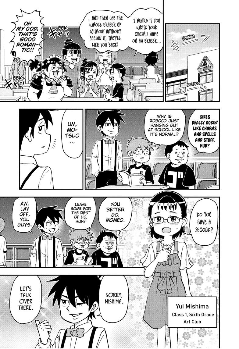 Me & Roboco Chapter 251 1
