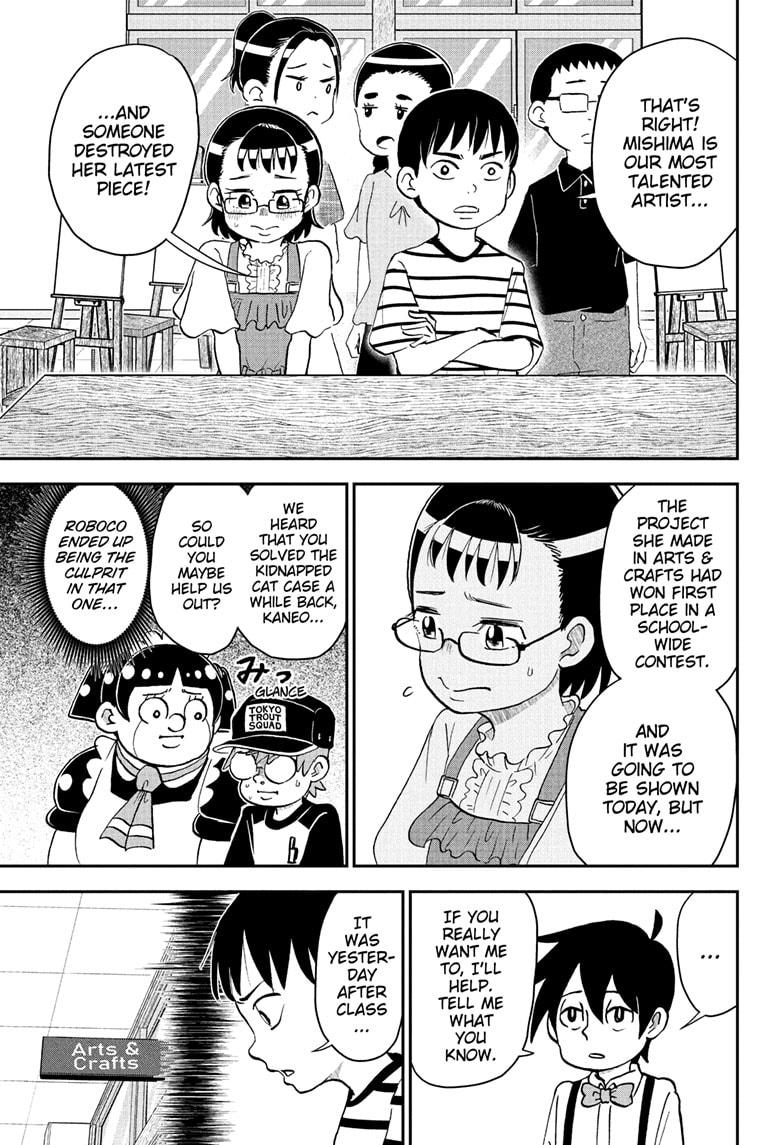 Me & Roboco Chapter 251 3