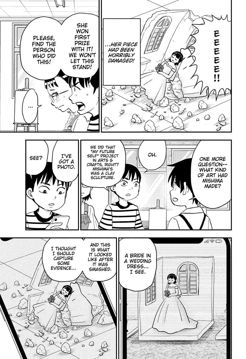 Me & Roboco Chapter 251 5