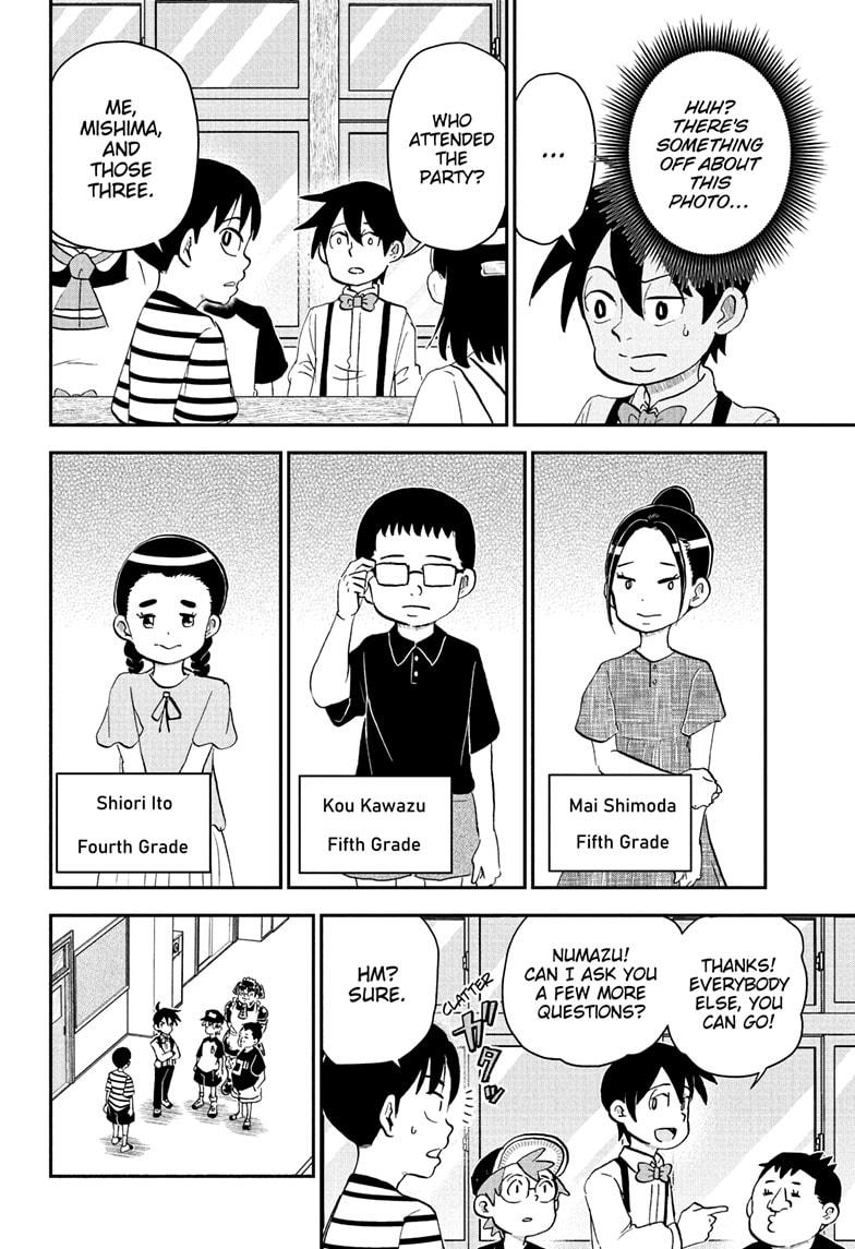 Me & Roboco Chapter 251 6