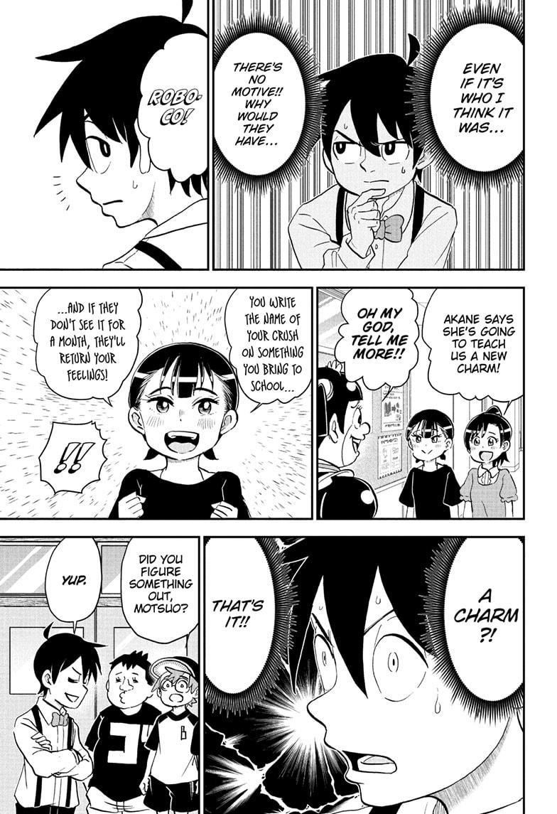 Me & Roboco Chapter 251 9