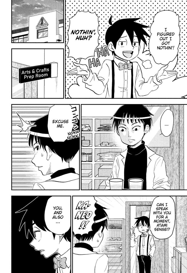 Me & Roboco Chapter 251 10