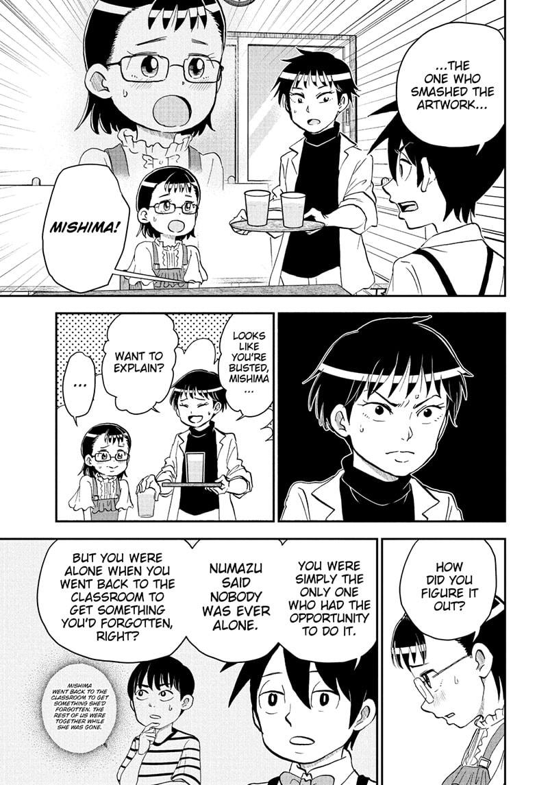 Me & Roboco Chapter 251 11