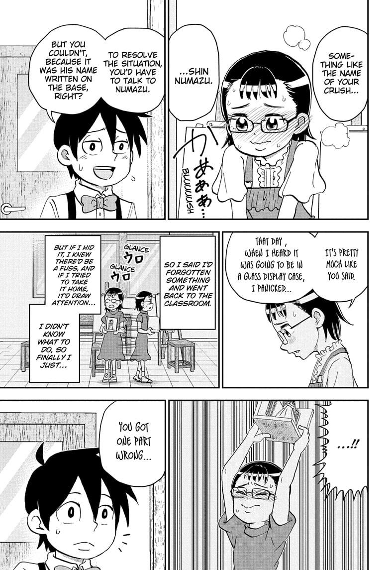 Me & Roboco Chapter 251 13