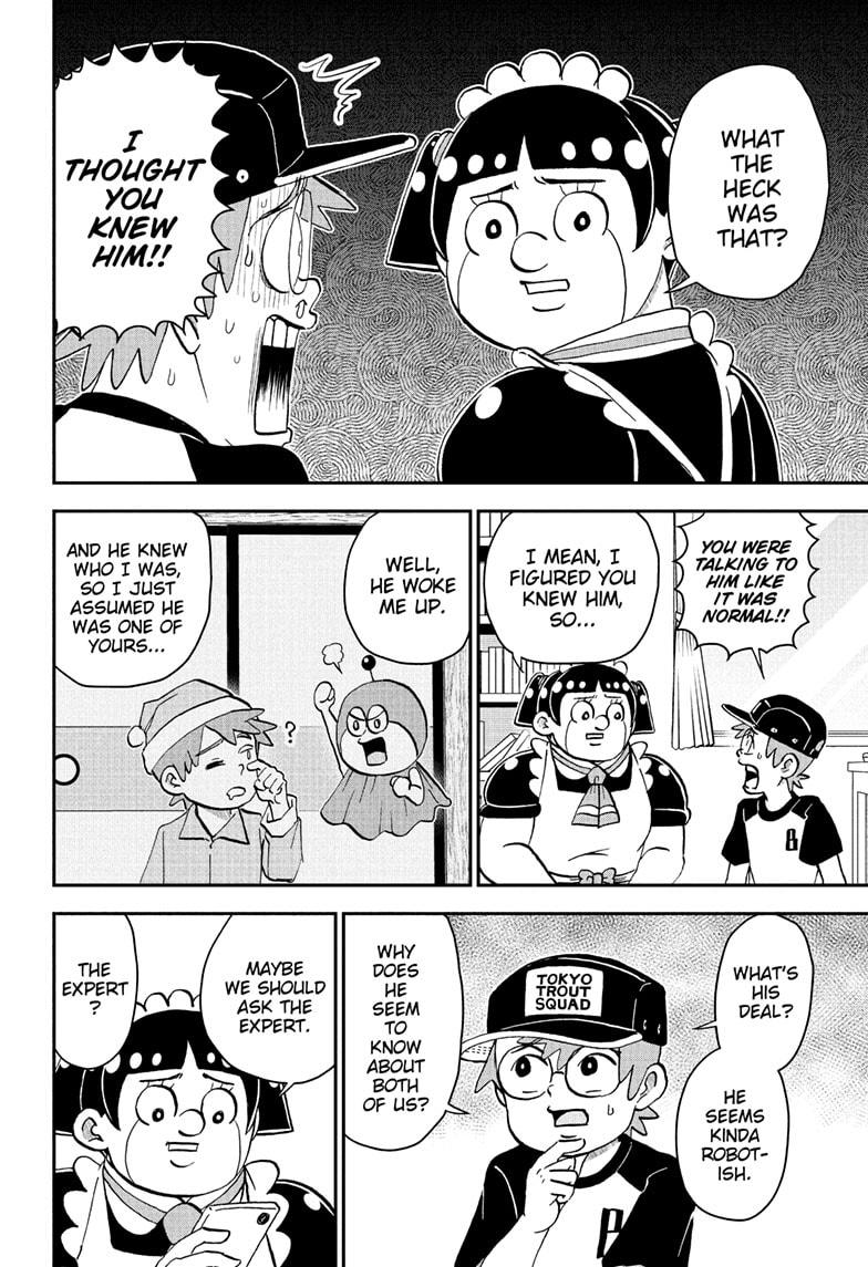 Me & Roboco Chapter 252 4