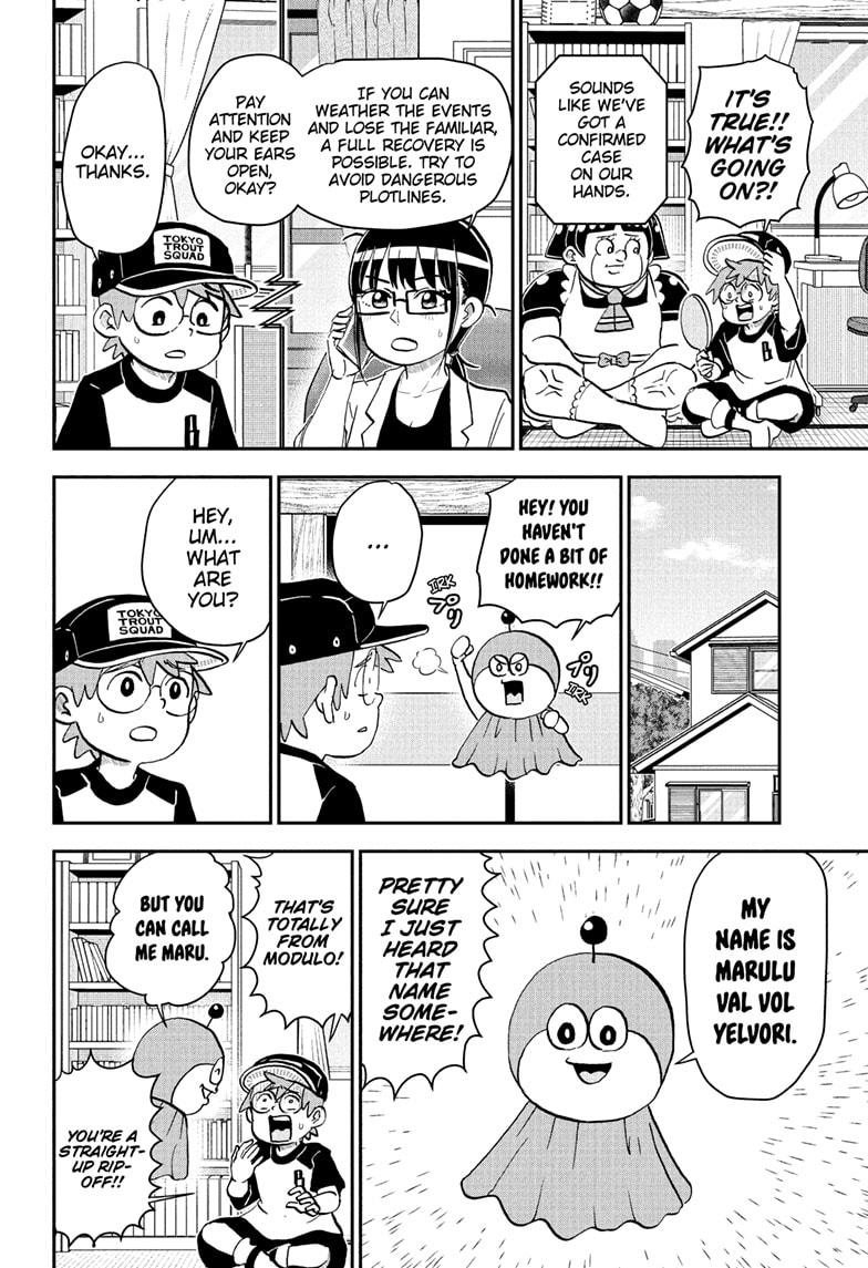 Me & Roboco Chapter 252 6