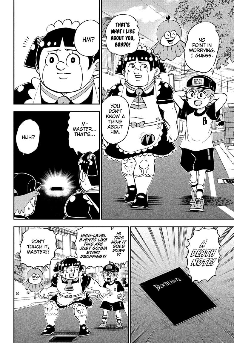 Me & Roboco Chapter 252 8
