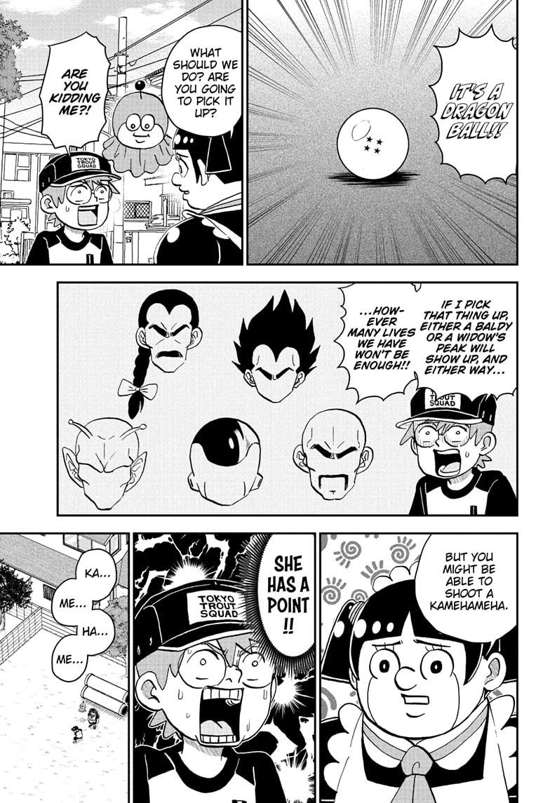 Me & Roboco Chapter 252 11