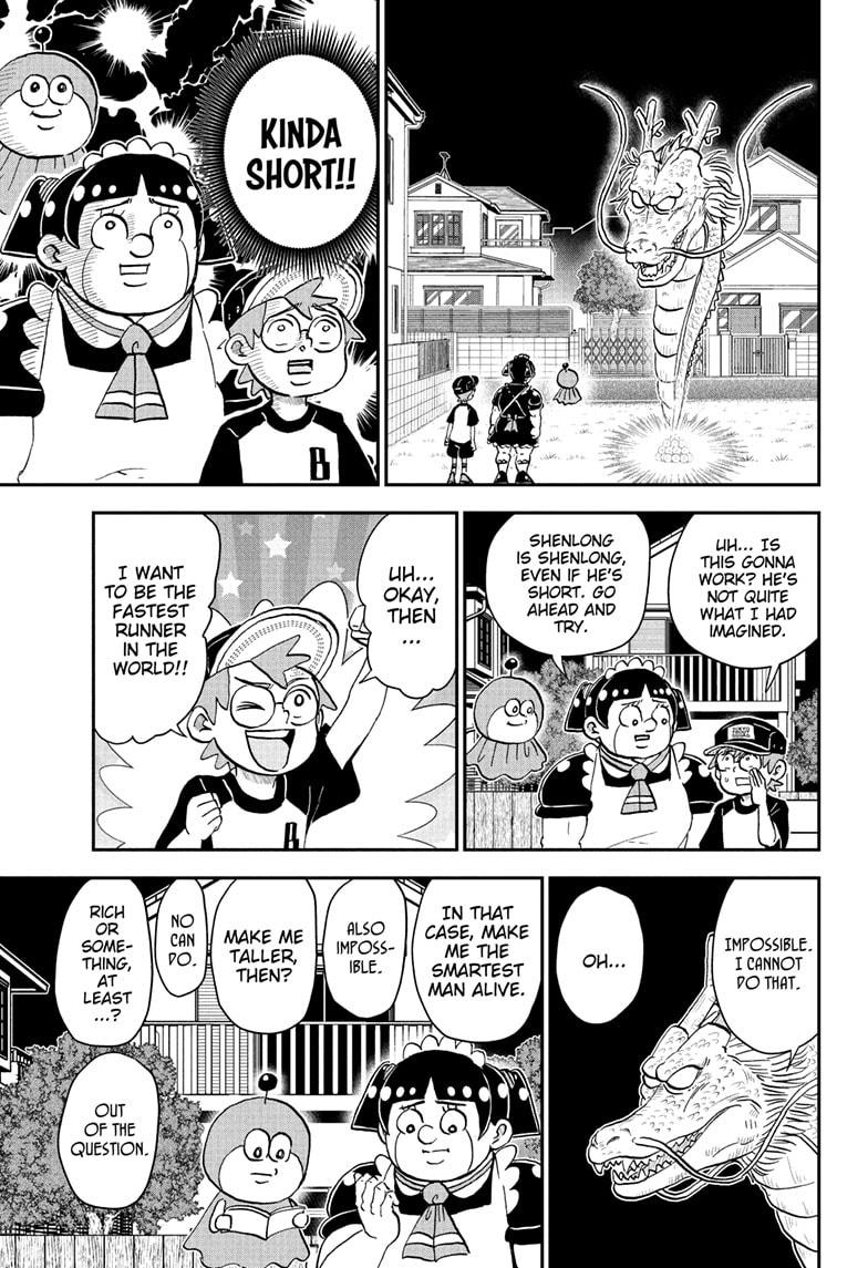 Me & Roboco Chapter 252 15