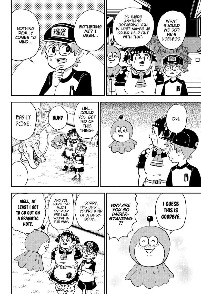 Me & Roboco Chapter 252 16