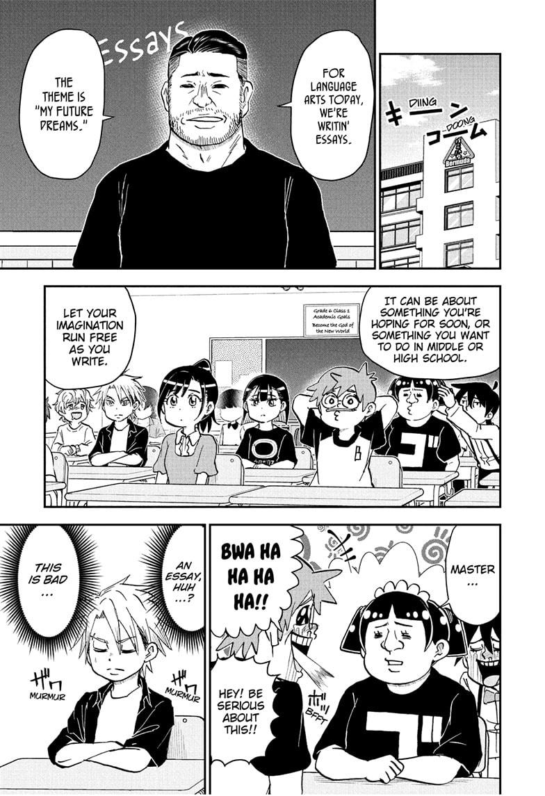 Me & Roboco Chapter 253 1