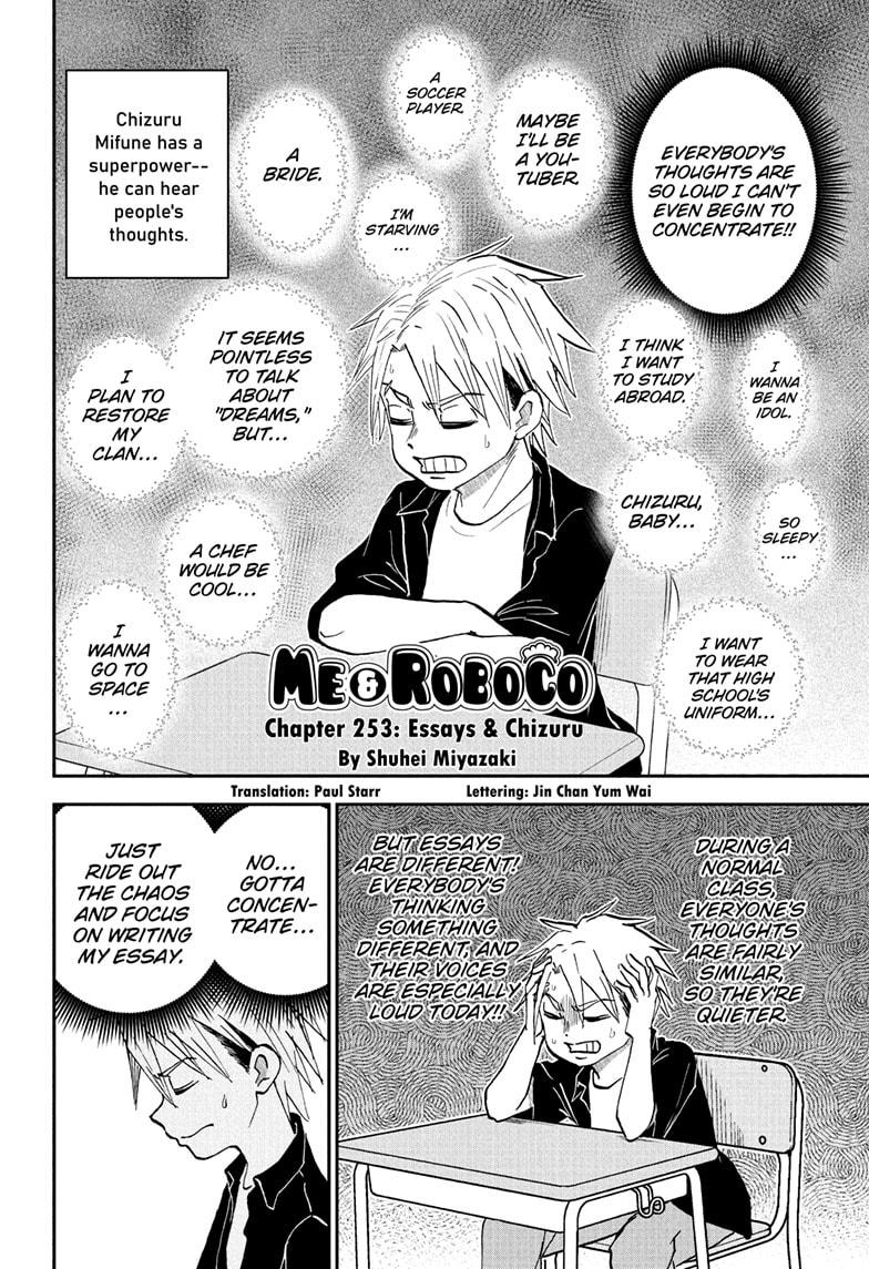 Me & Roboco Chapter 253 2