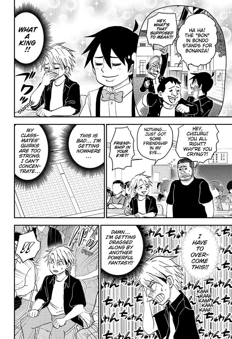 Me & Roboco Chapter 253 8