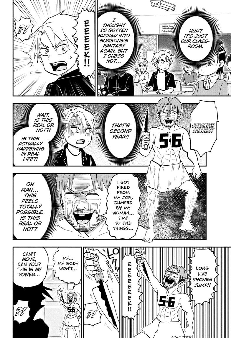 Me & Roboco Chapter 253 12