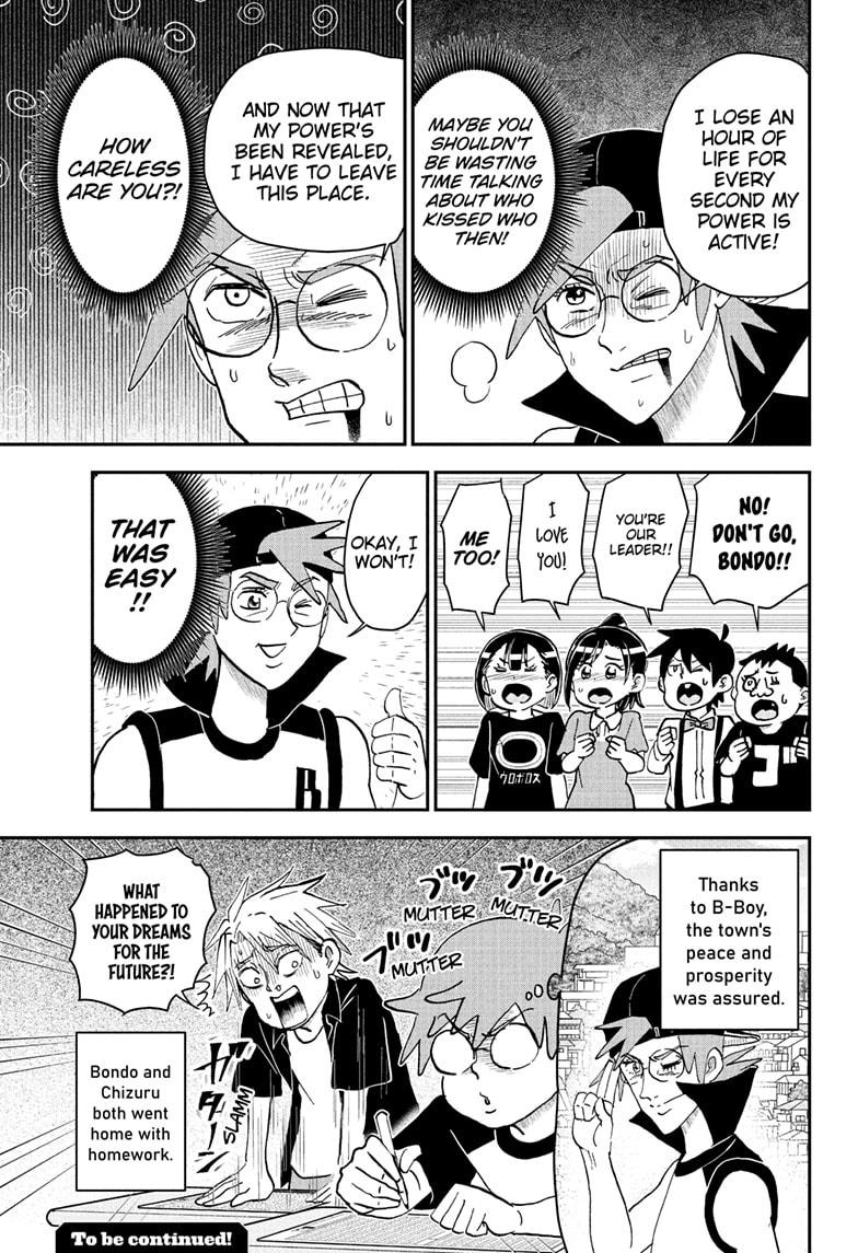 Me & Roboco Chapter 253 15
