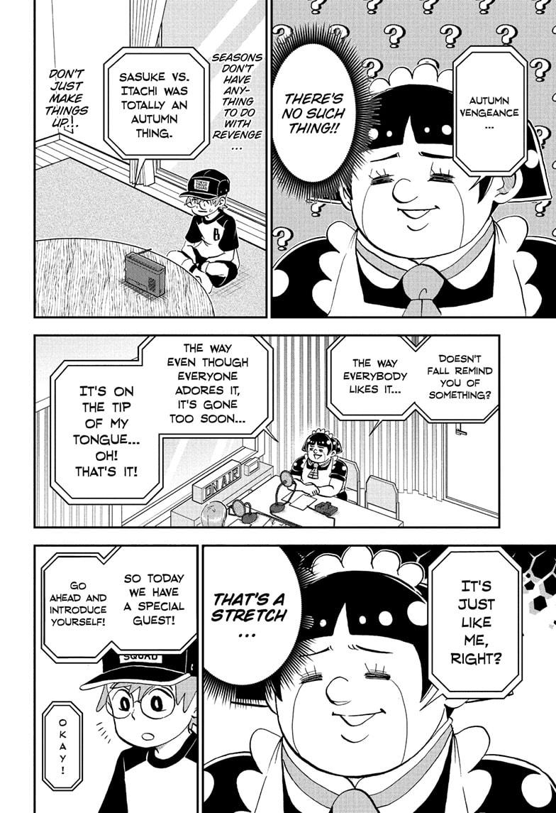 Me & Roboco Chapter 254 4