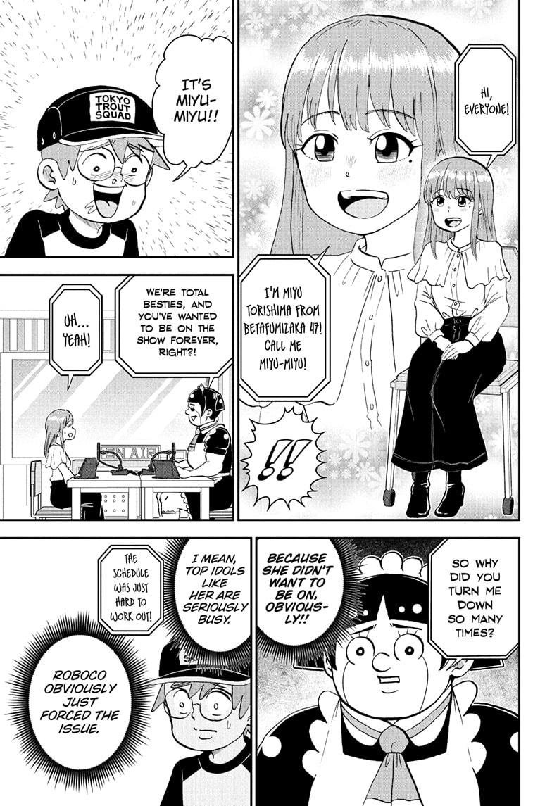 Me & Roboco Chapter 254 5