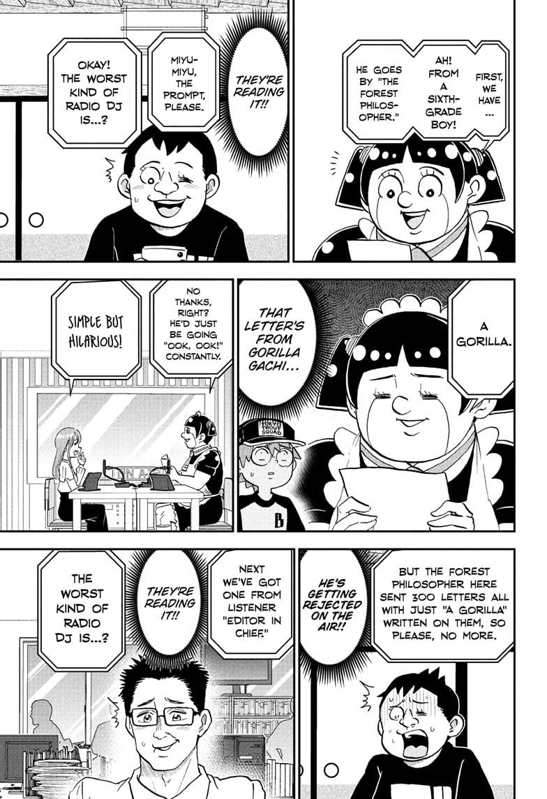 Me & Roboco Chapter 254 9