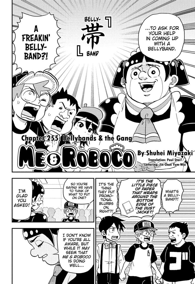 Me & Roboco Chapter 255 2