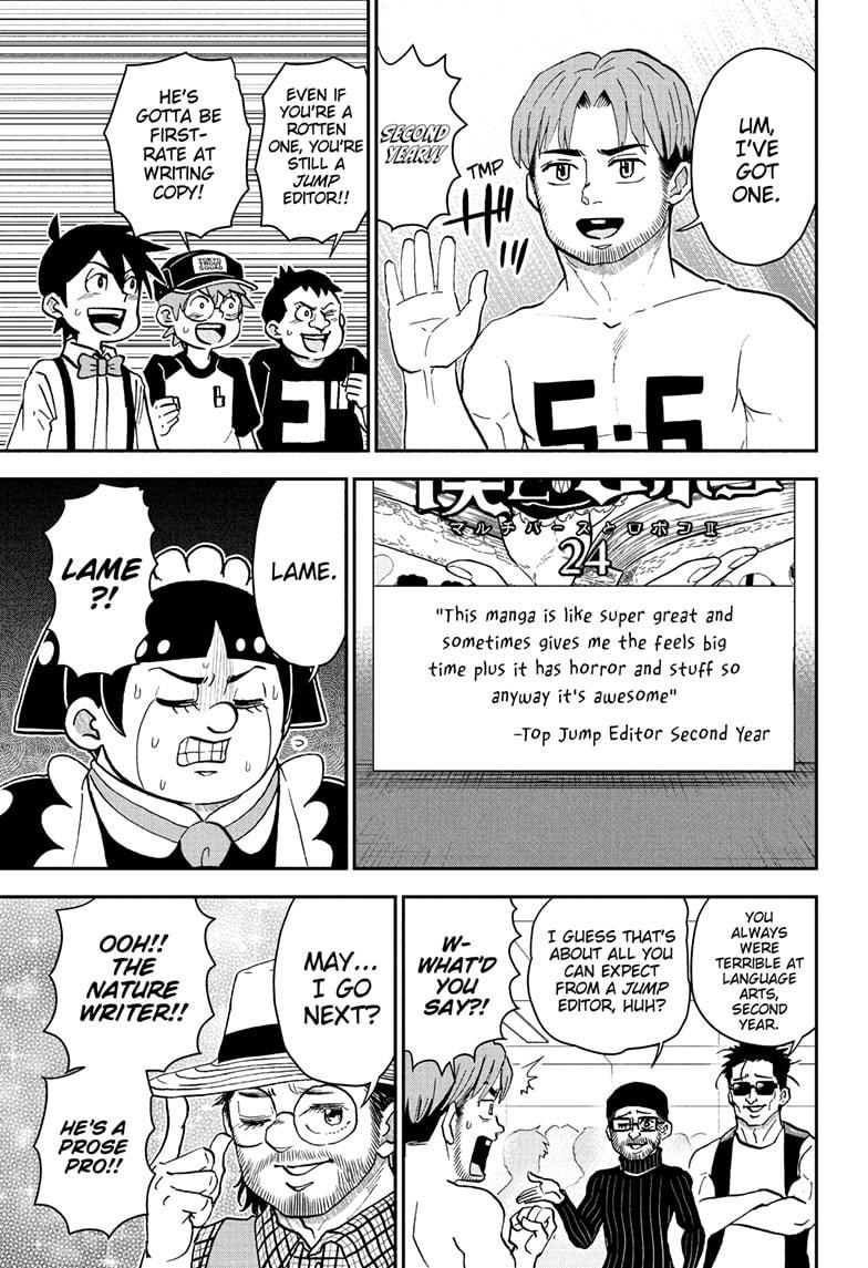 Me & Roboco Chapter 255 5