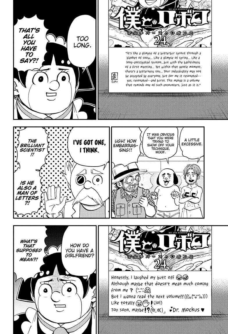 Me & Roboco Chapter 255 6