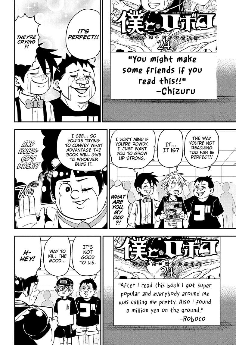 Me & Roboco Chapter 255 8