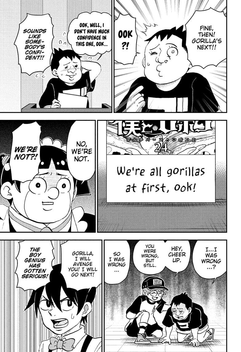 Me & Roboco Chapter 255 9