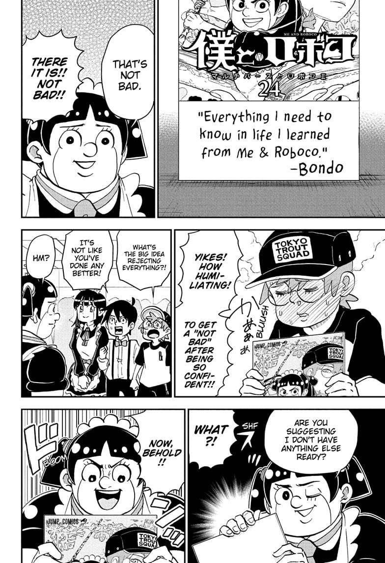 Me & Roboco Chapter 255 12