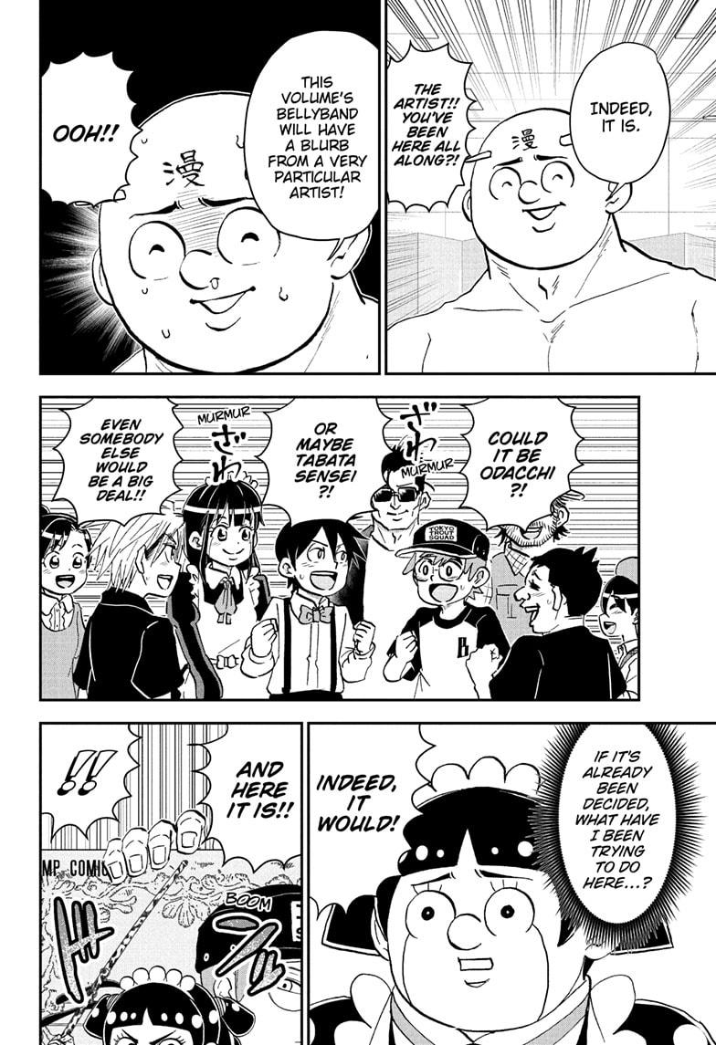 Me & Roboco Chapter 255 14