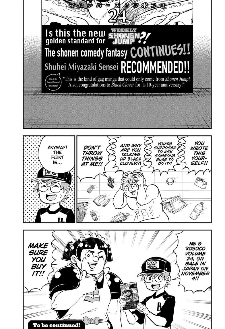 Me & Roboco Chapter 255 15