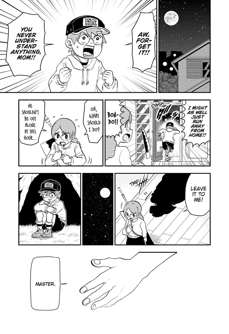 Me & Roboco Chapter 256 1