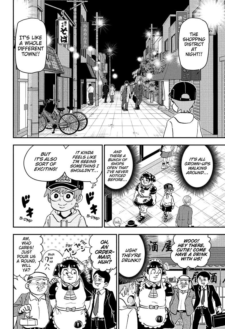 Me & Roboco Chapter 256 6