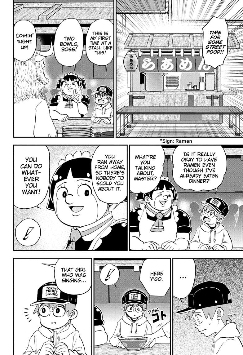 Me & Roboco Chapter 256 12