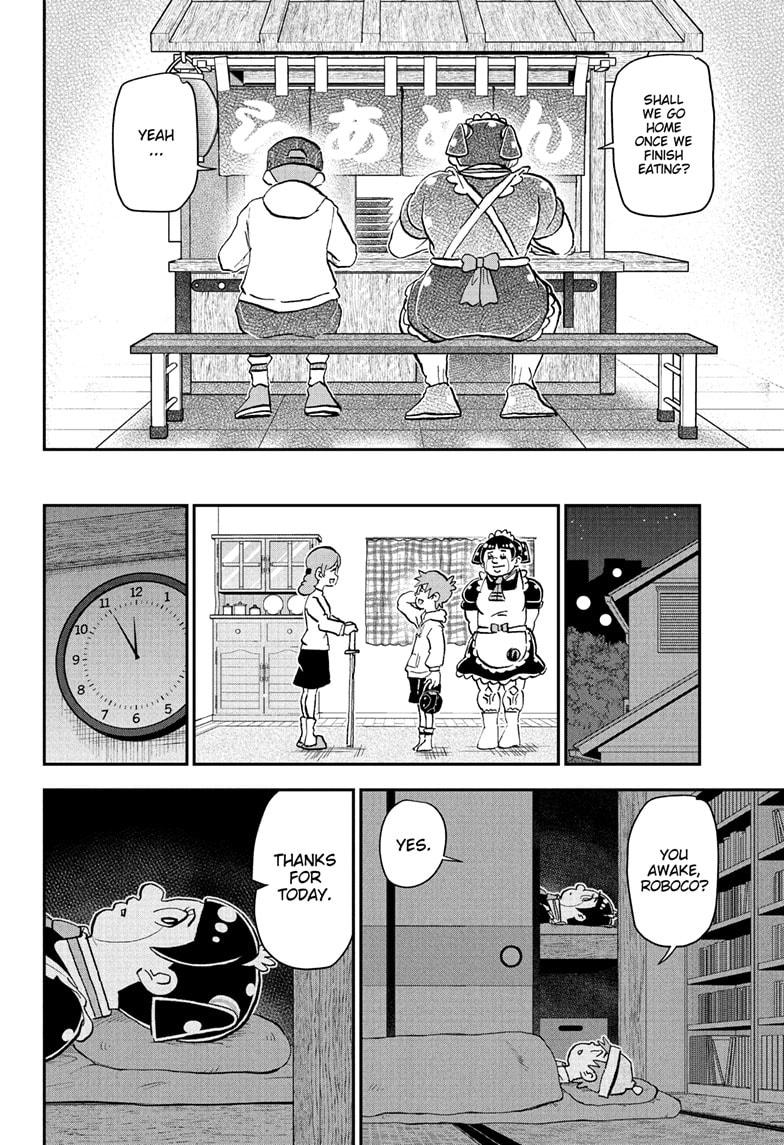 Me & Roboco Chapter 256 14