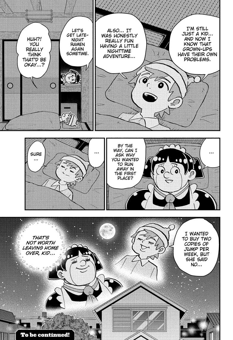 Me & Roboco Chapter 256 15