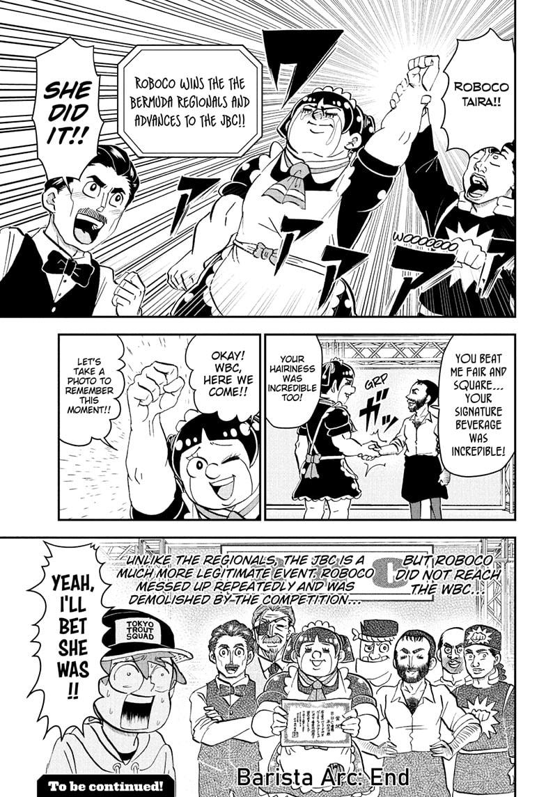 Me & Roboco Chapter 257 15