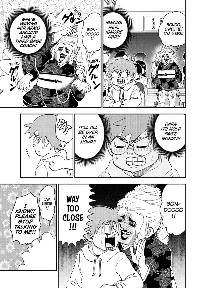 Me & Roboco Chapter 258 3