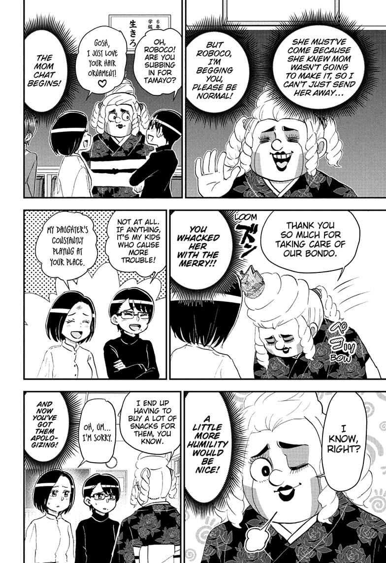 Me & Roboco Chapter 258 4