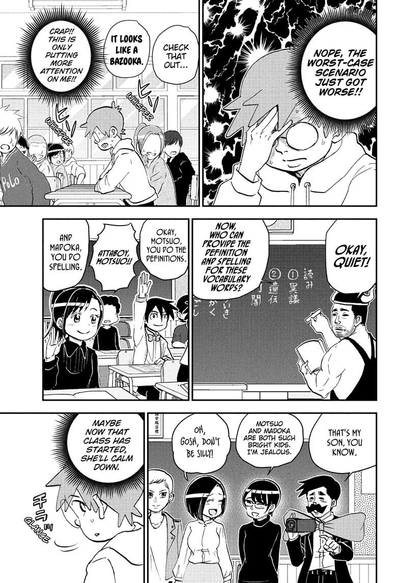 Me & Roboco Chapter 258 7