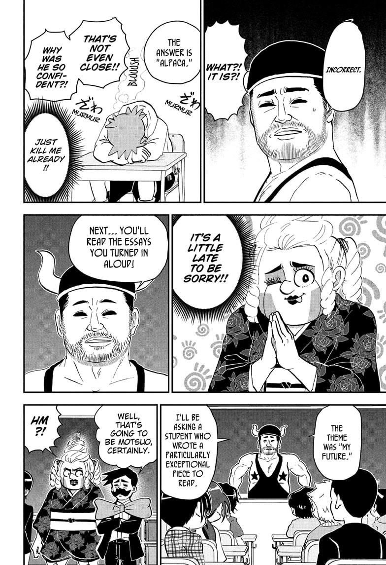 Me & Roboco Chapter 258 10