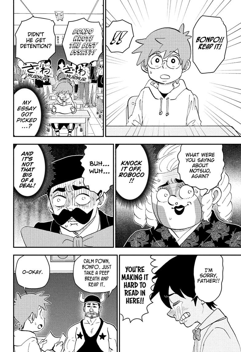 Me & Roboco Chapter 258 12