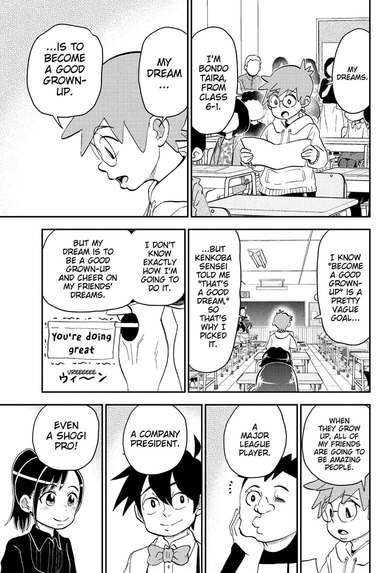 Me & Roboco Chapter 258 13