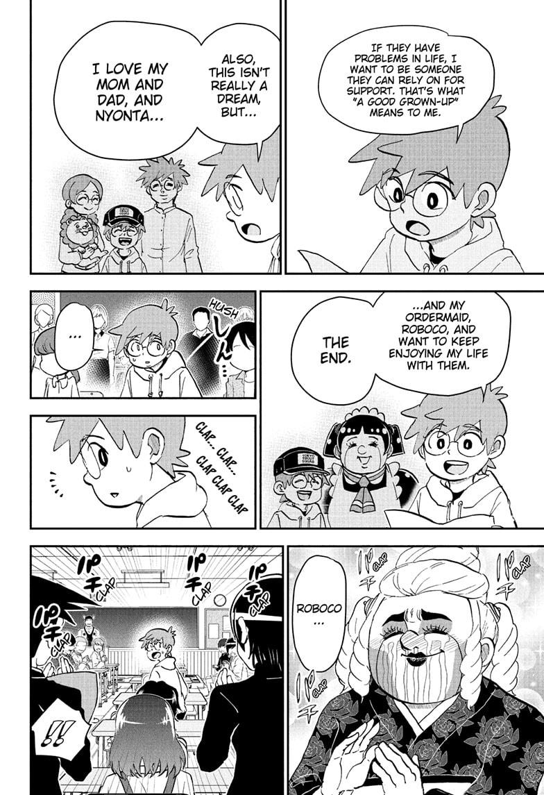 Me & Roboco Chapter 258 14