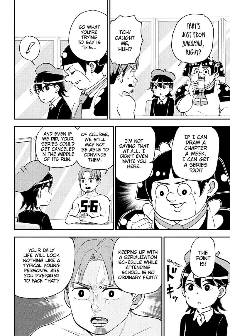 Me & Roboco Chapter 259 4