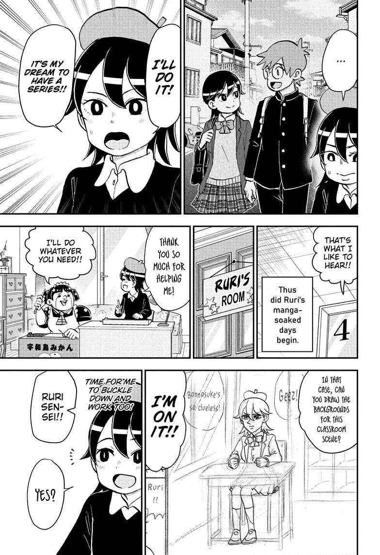 Me & Roboco Chapter 259 5